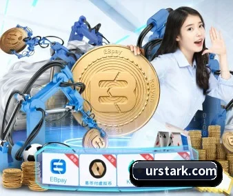 奇异果网页版 APP 界面